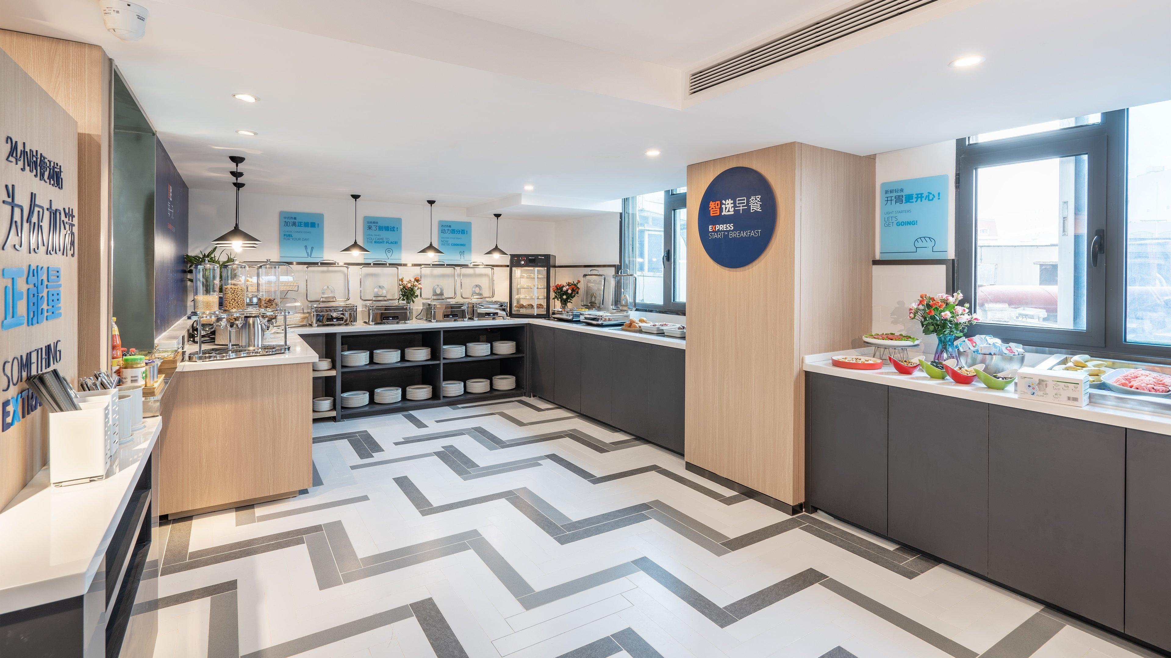 Holiday Inn Express Qingdao City Center By Ihg Eksteriør billede