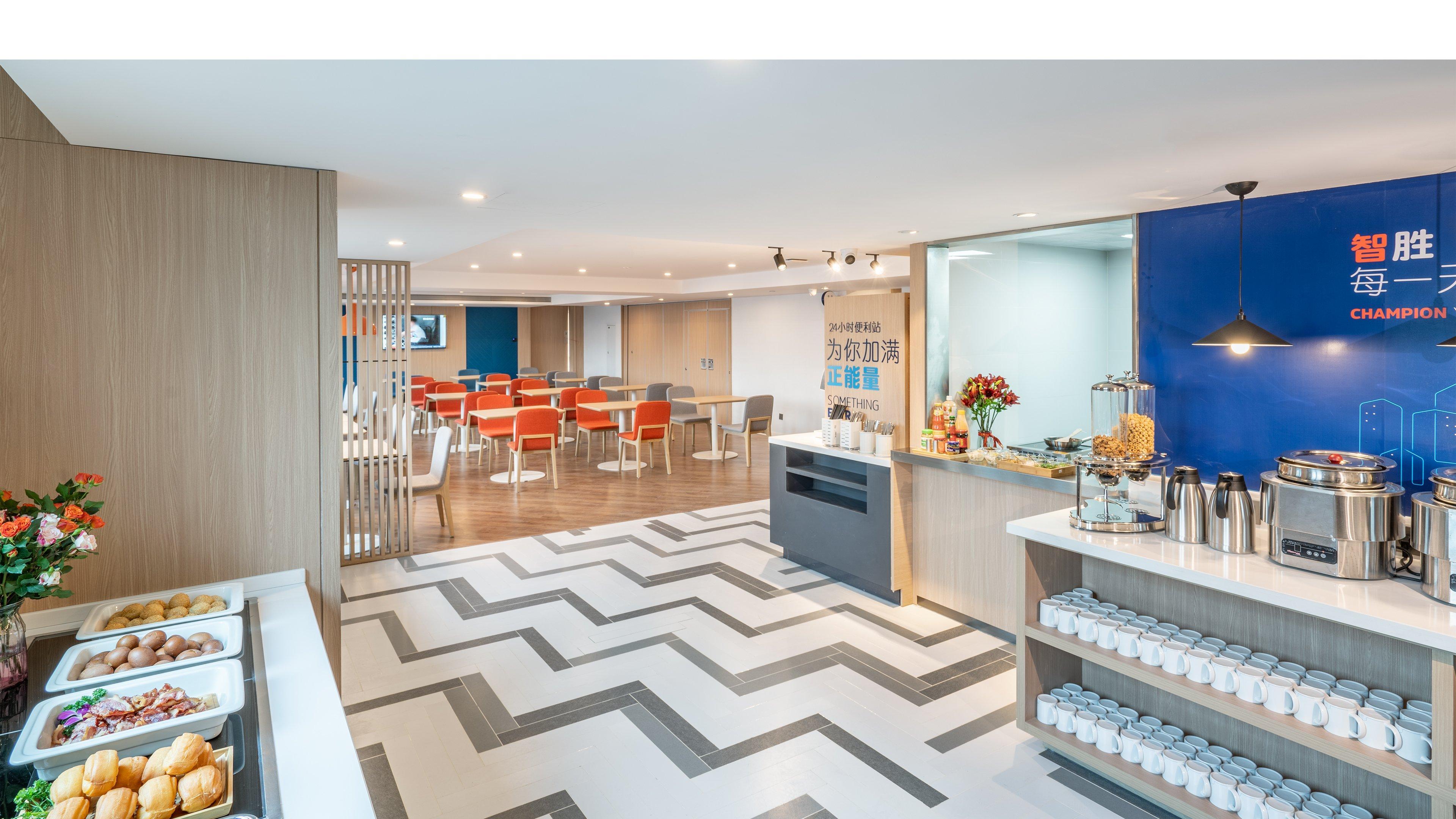 Holiday Inn Express Qingdao City Center By Ihg Eksteriør billede