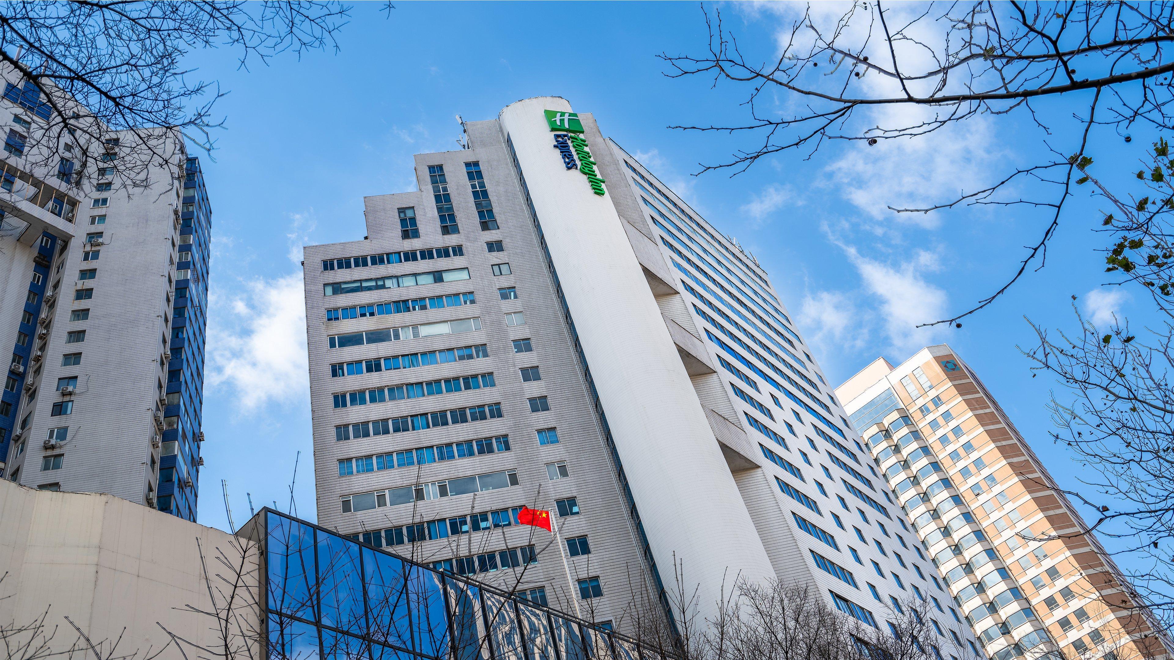 Holiday Inn Express Qingdao City Center By Ihg Eksteriør billede