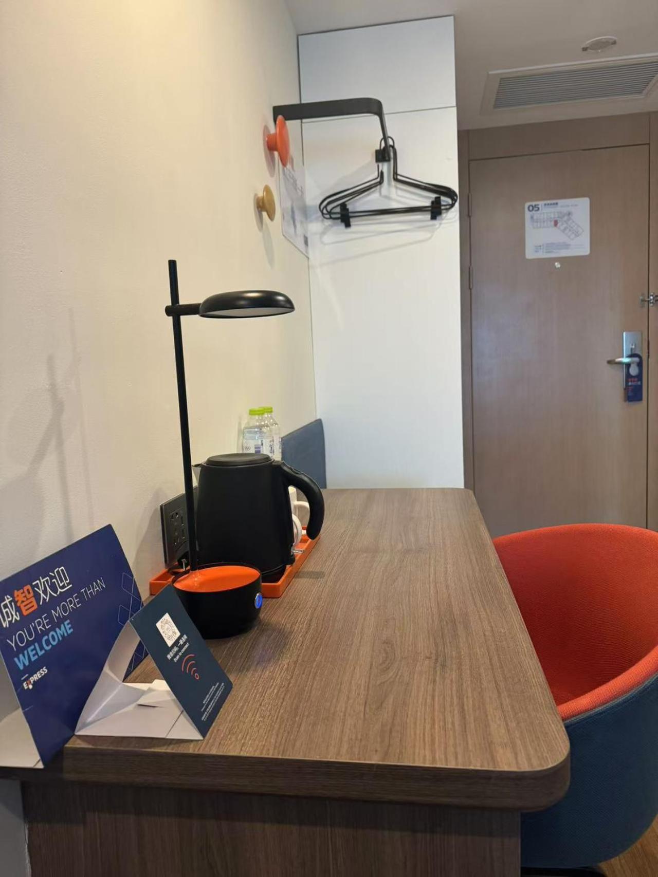 Holiday Inn Express Qingdao City Center By Ihg Eksteriør billede